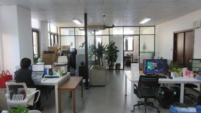 ประเทศจีน Beijing Jinyang International Trade Co., Ltd. โปรไฟล์บริษัท