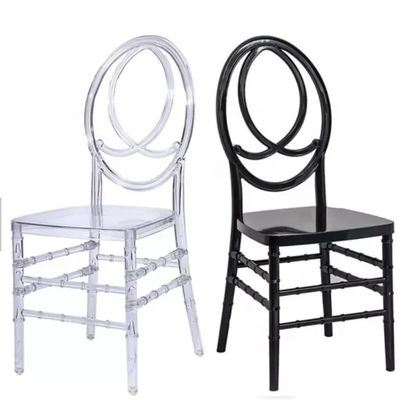 ซื้อ เก้าอี้อัคริลิคเรซินฟีนิกซ์ โมเดิร์นไวท์เรซิน ชิอาวารี Chairs การผลิตออนไลน์