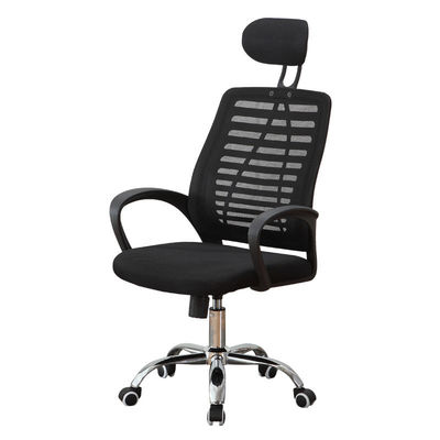 ระบบล็อคลักเทลท์ Full Mesh Office Chair Ergonomic High Back Mesh Office Chair เครื่องนั่งสํานักงานที่ใช้ในห้องทํางาน